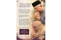 Najib to undergo medical procedure next week, says Rosmah