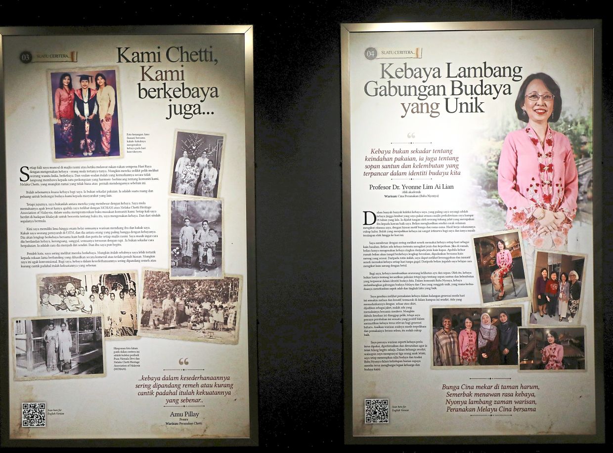 The exhibition also features a ‘Stories of the Kebaya’ segment that explores the personal narratives of eight individuals from diverse communities.