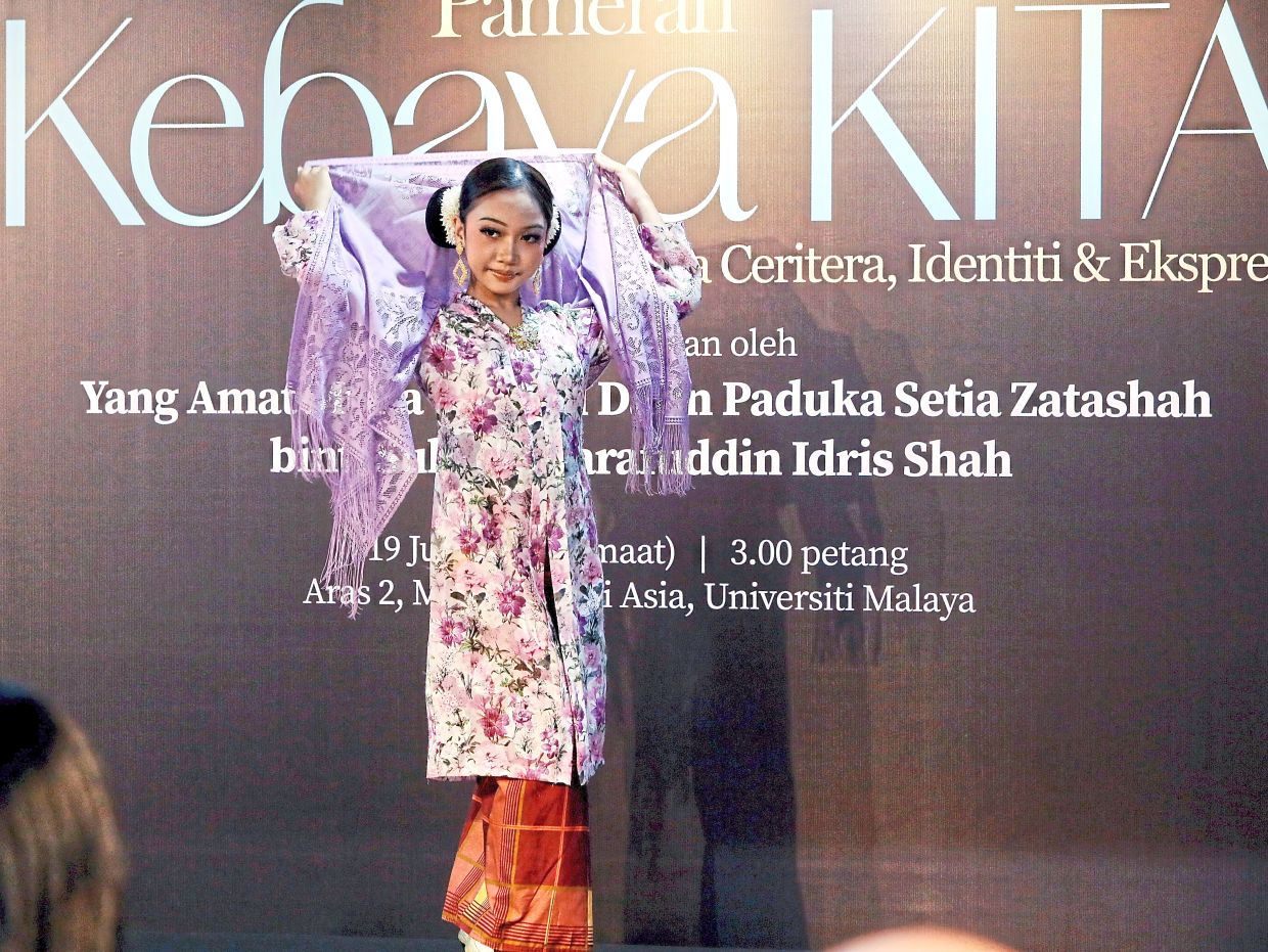 The exhibition is ongoing at Muzium Seni Asia until Aug 20.