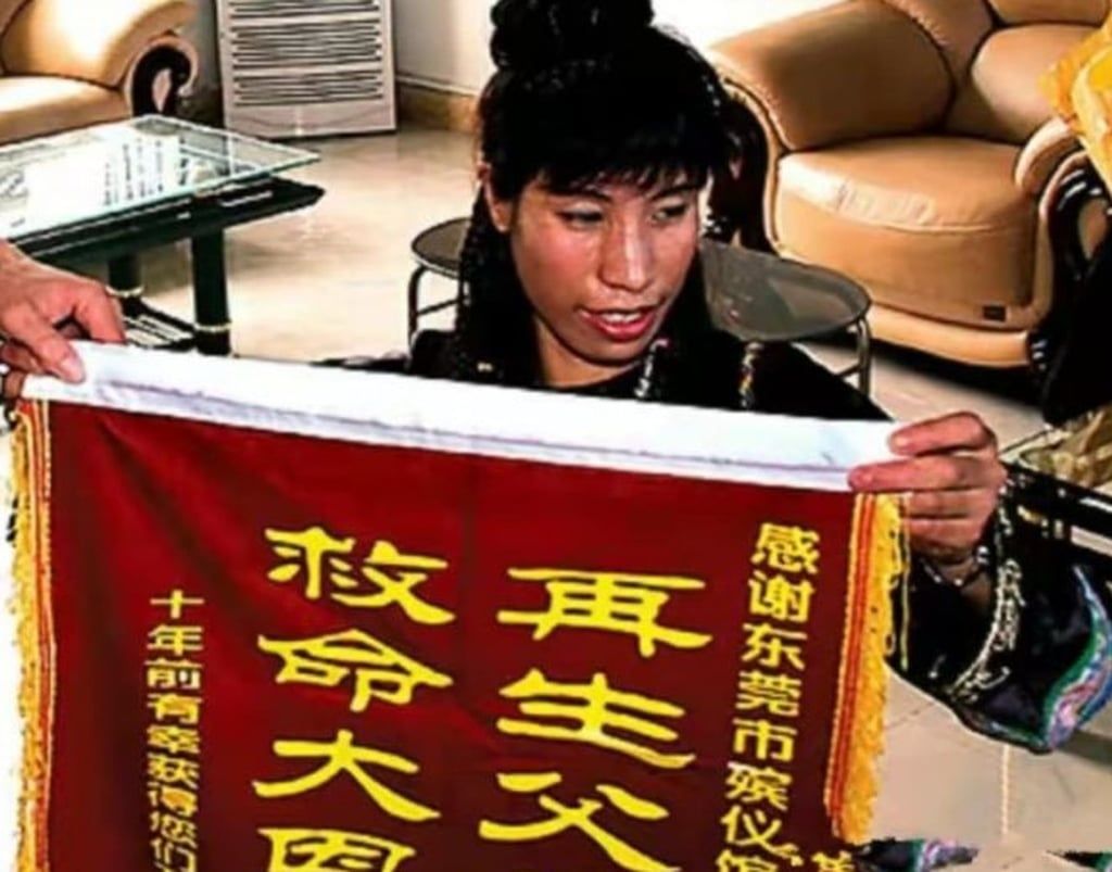 More than 30 years later, Chen’s gratitude remains unchanged for the people who saved her life. - Photo: 163.com