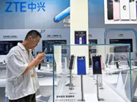 China joins the rush to rethink the smartphone for AI era