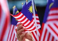 Be careful with AI-generated flags