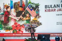 ‘Aku Berjanji’ chosen as national theme song
