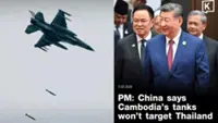 Opinion - Why does Thailand fear Cambodian tanks, while brandishing its own Gripen and F-16 Fighters