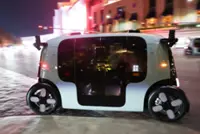 Zoox recalls robotaxis after incident at smoky scene of fire