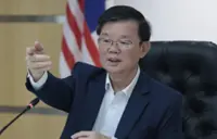 Penang picks consultancy to firm up int'l financial centre blueprint, action plan