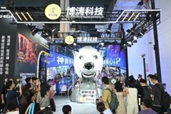 Pocket-size AI: Powerful phones star at China show