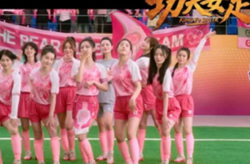 Stephen Chow’s 'Kung Fu Soccer' sparks backlash over portrayal of South Korean women