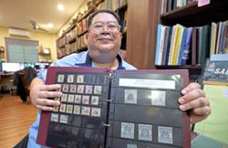 Safeguarding North Borneo’s century-old philatelic legacy