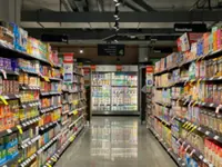 How the supermarket became a popular tourist attraction