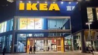 IKEA puts eight China store properties up for sale