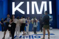 China's new AI model halts new subscriptions as demand swamps capacity