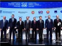 Asean-Russia Summit in Kazan: celebrating 35 years of unity in diversity