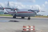 Ukrainian cargo plane makes emergency landing at Yangon airport