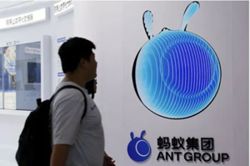 Ant International raises US$1.2bil in global expansion push