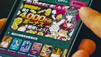 Japan considers blocking access to illegal online casinos