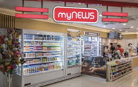 MyNews to acquire land in Selangor for RM25mil
