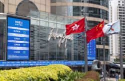China's Zhongji Innolight seeks US$7bil Hong Kong listing, Asia's No. 2 in 2026