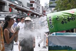 Over 260 rushed to hospitals in Tokyo as heatwave persists