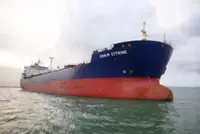 Orkim buys oil tanker for RM95mil