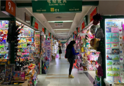 From trade hubs to attractions: China’s wholesale markets are becoming tourist hot spots