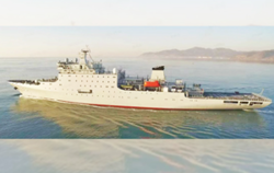 Chinese naval vessel visits Brunei, public can visit free of charge