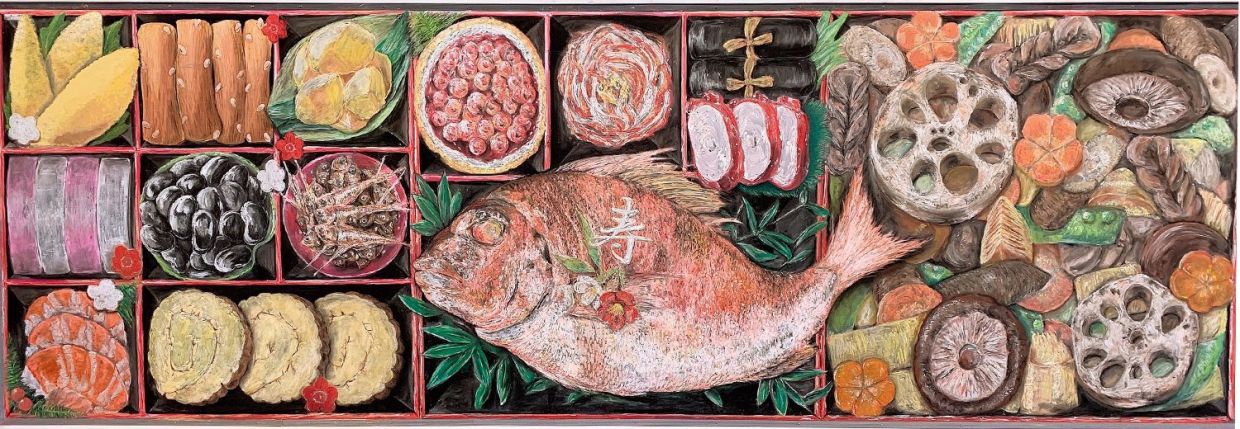 This undated image provided by Nichigaku Co., a Tokyo-based blackboard maker, shows the blackboard artwork by the top winner in the main category in 2019, titled 'New Year's Food' by students at Fukushima Prefectural Aizu Gakuho High School. (Nichigaku Co., via AP)