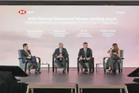 ASIA’S AI INVESTMENT POTENTIAL