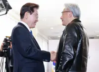 Nvidia and SK Group unveil plans for more than $500 billion in business partnerships