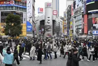 Japan to tighten permanent residency rules with higher income and pension thresholds