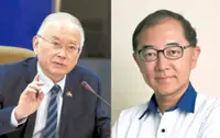 MCA: Strengthen national unity across political lines