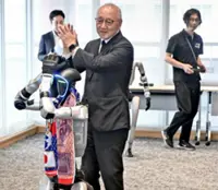 Humanoid robots showcase traditional Japanese dance and conversation in Okayama