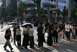 Extreme heat spreads beyond South Korea’s hottest city, Daegu