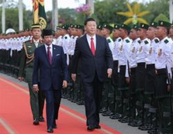 China, Brunei set example for bilateral ties between large, small nations, says top diplomat Wang Yi