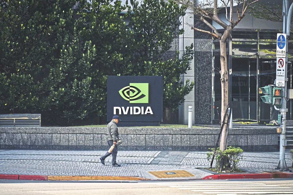 Nvidia Naver AI veri merkezi
