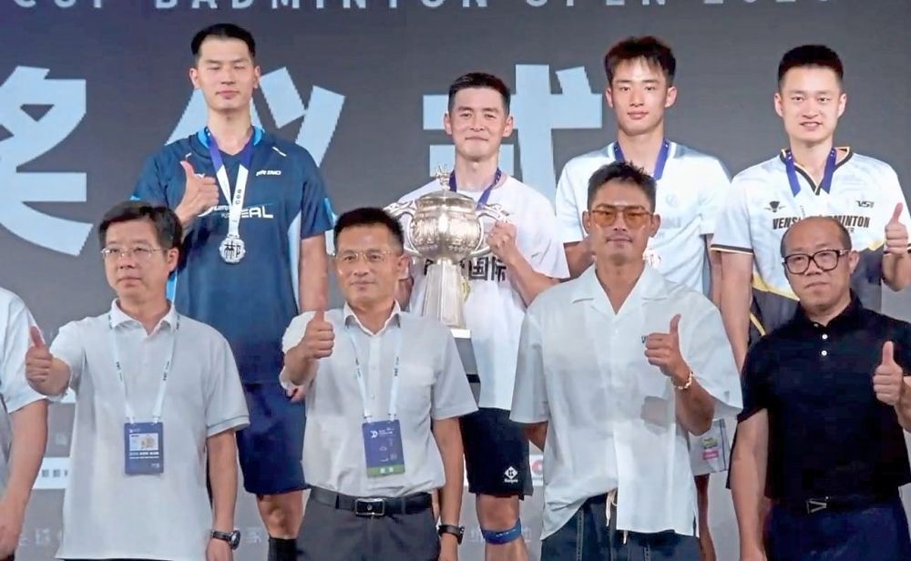 June Wei heads to Taiwan with big smile after lifting Lin Dan Cup for fourth time