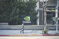 Nvidia to invest US$1bil in Naver, expand accord