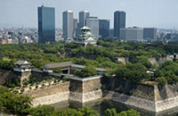 Osaka, Fukuoka, Aichi among prefectures aiming to be second Japan capital