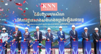 Cambodia emerging as key automotive assembly base