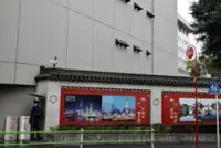 Japanese military officer indicted over Chinese Embassy trespass, threats