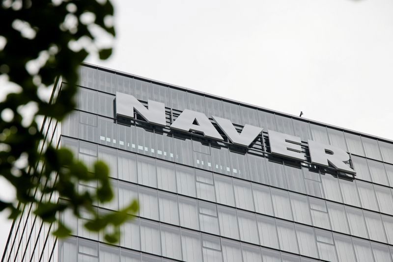 South Korea's Naver jumps 10% on Nvidia's US$1bil investment plan