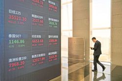 China chipmaker CXMT's shares surge 470% in Shangai trading debut