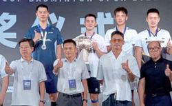 June Wei heads to Taiwan with big smile after lifting Lin Dan Cup for fourth time