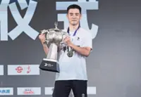Cheam bags fourth Lin Dan tourney ahead of Taiwan Open