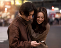 'Appy marriages: AI helps hundreds of Japanese wed