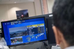 Japan issues tsunami alert after 7.1-magnitude quake