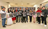 Varsity to hold fundraiser for education, healthcare