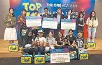 Contest uncovers young talents