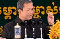 Manet dismisses rumours of ministry mergers, says reforms will strengthen Cambodian institutions
