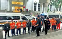 Immigration officers linked to MyIMMs hack